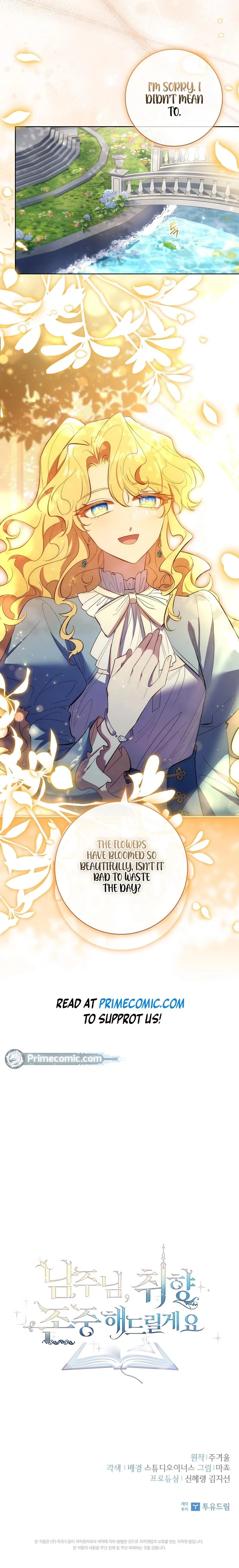 Page 14 of Chapter 60