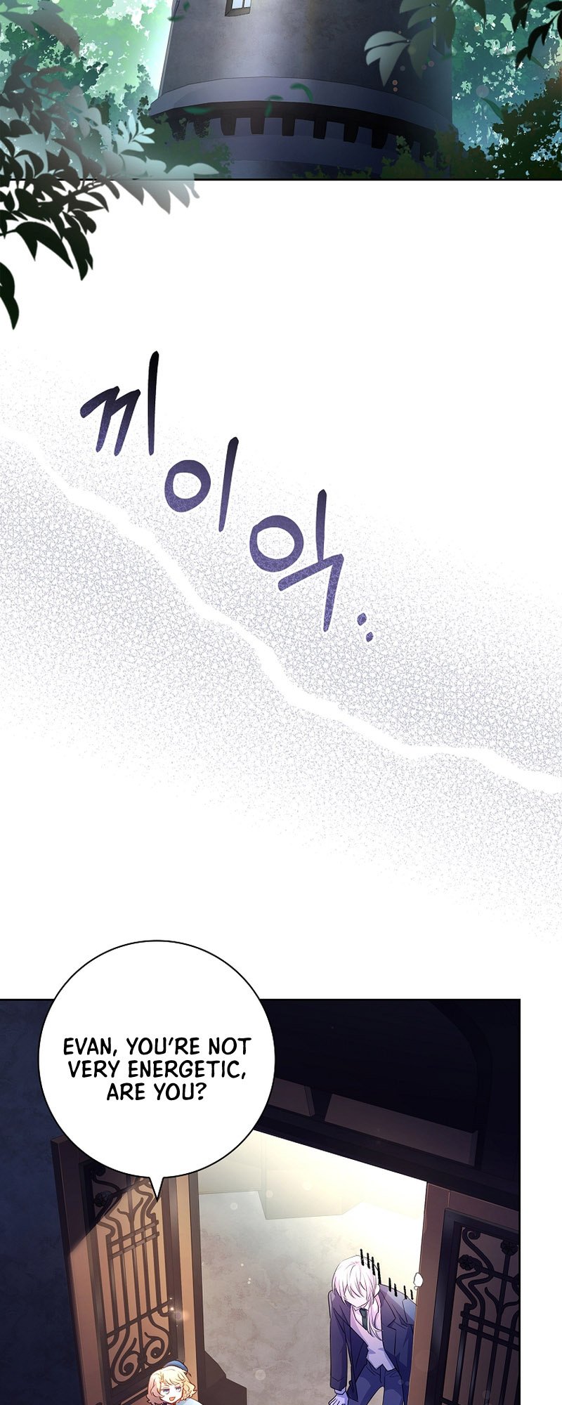 Page 29 of Chapter 7