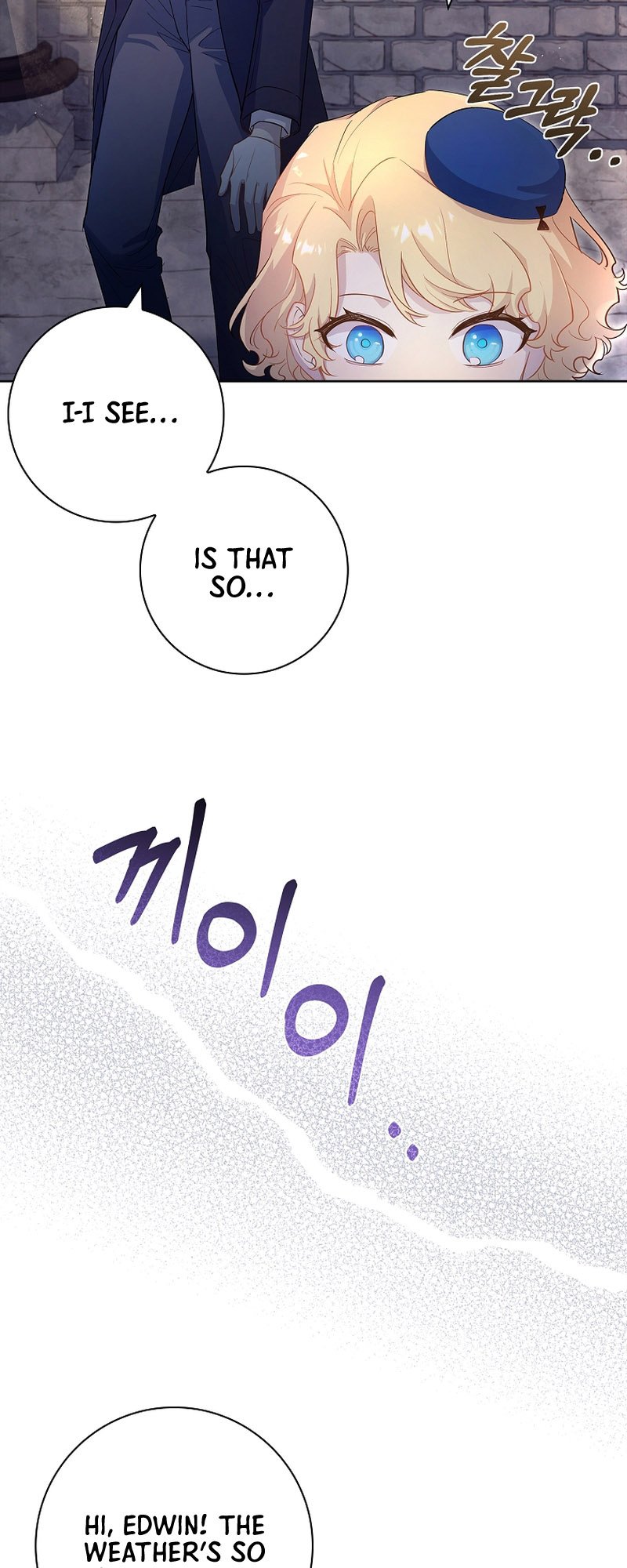 Page 43 of Chapter 7