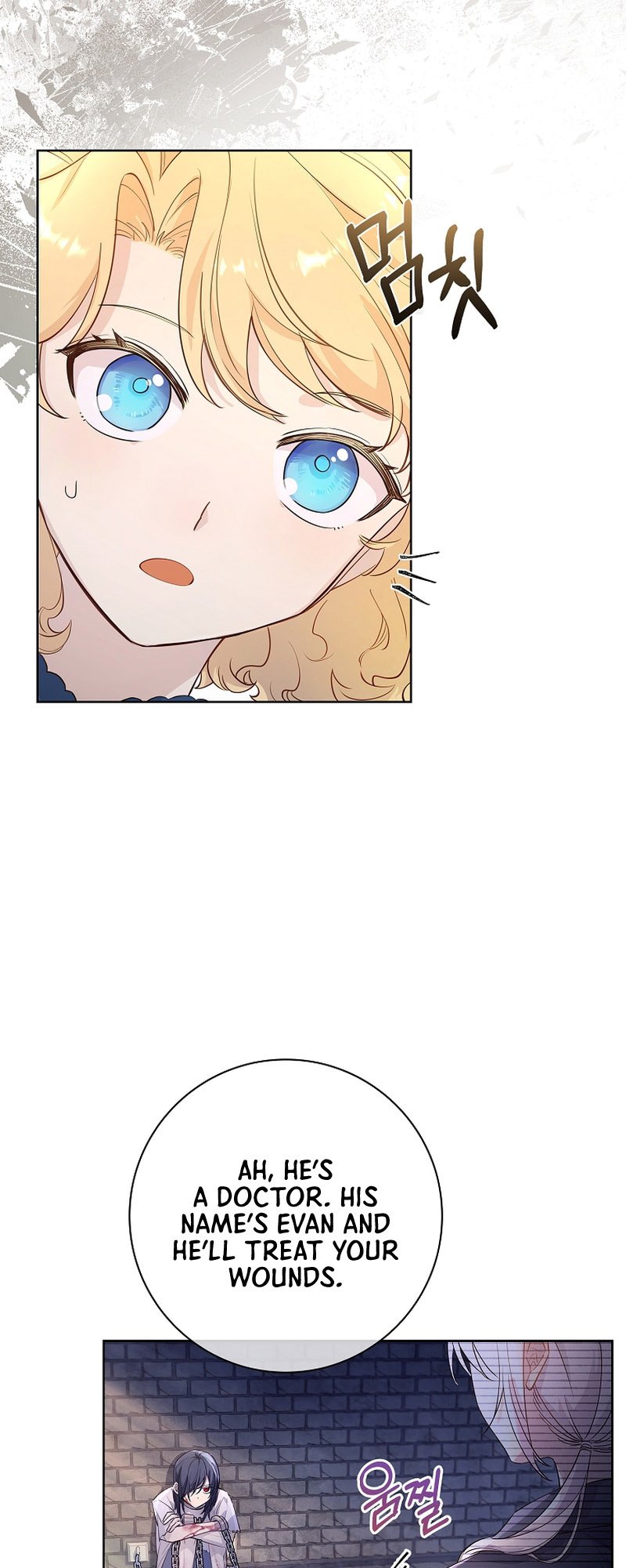 Page 47 of Chapter 7