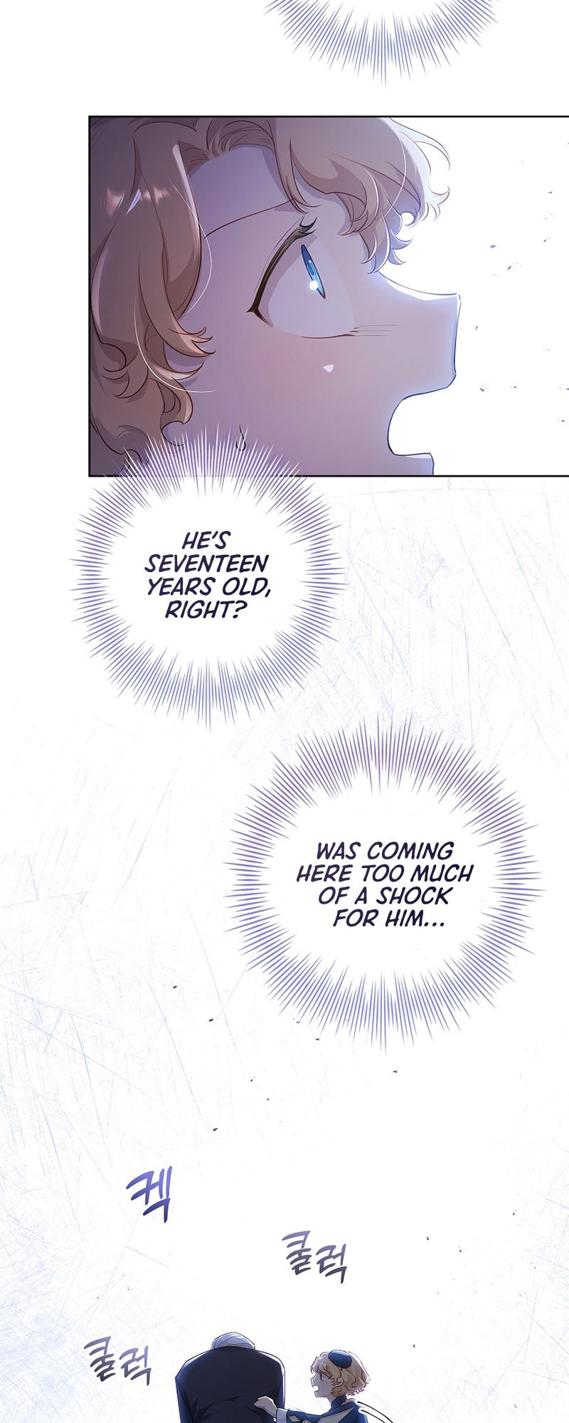 Page 51 of Chapter 7