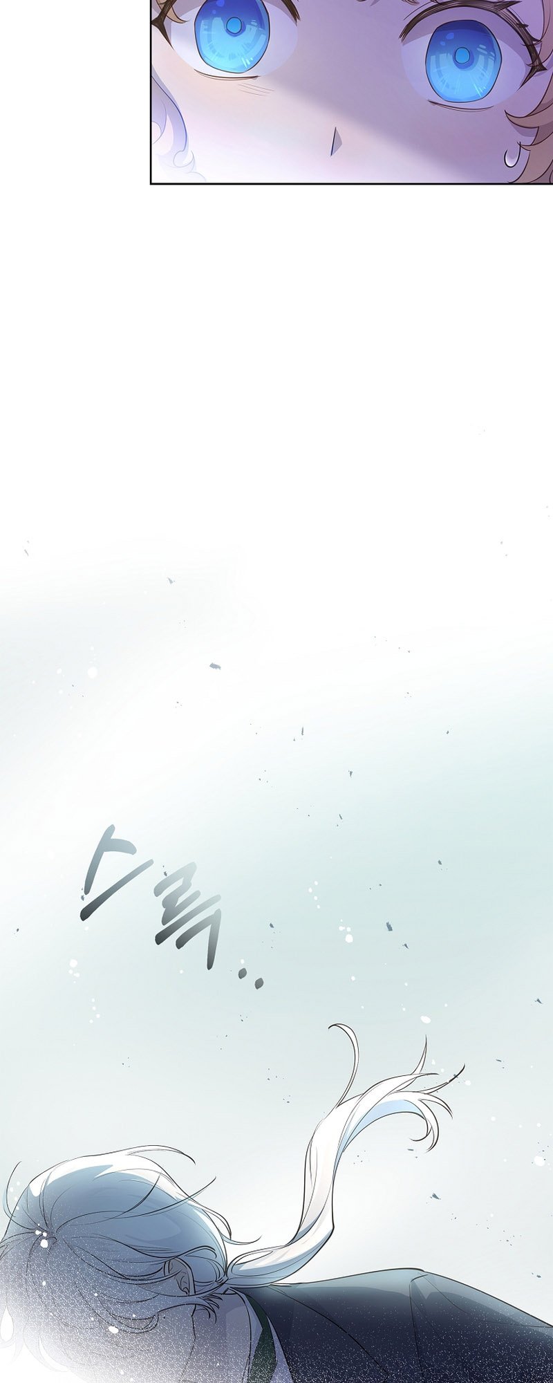 Page 53 of Chapter 7