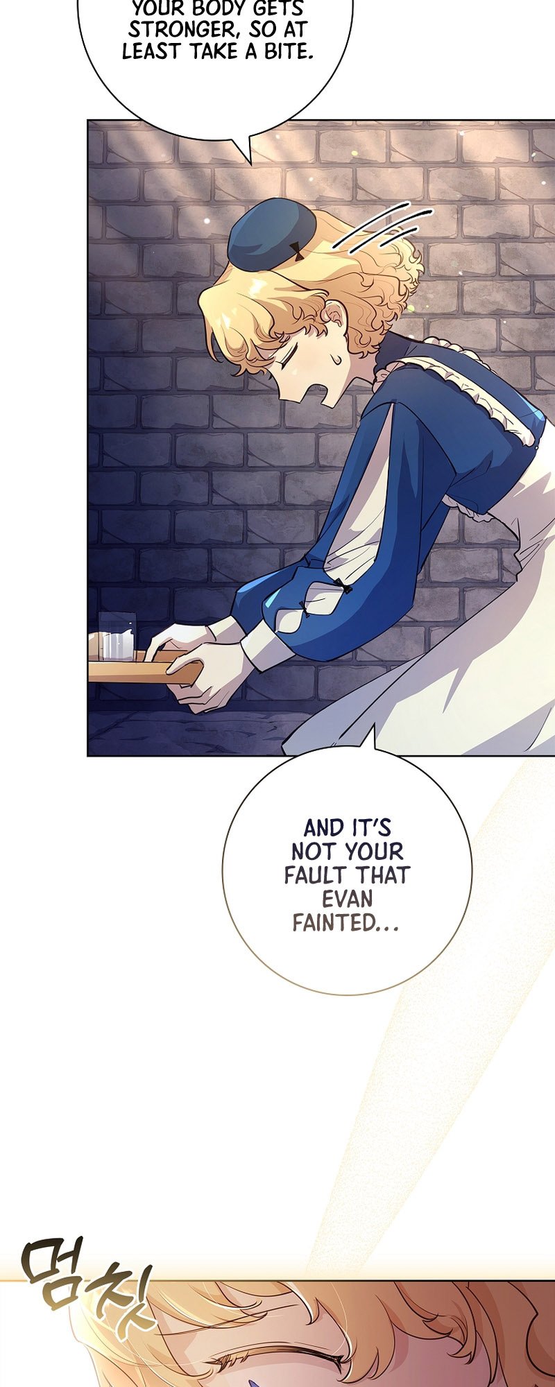 Page 60 of Chapter 7
