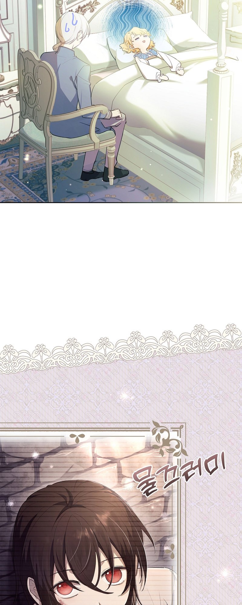 Page 8 of Chapter 8