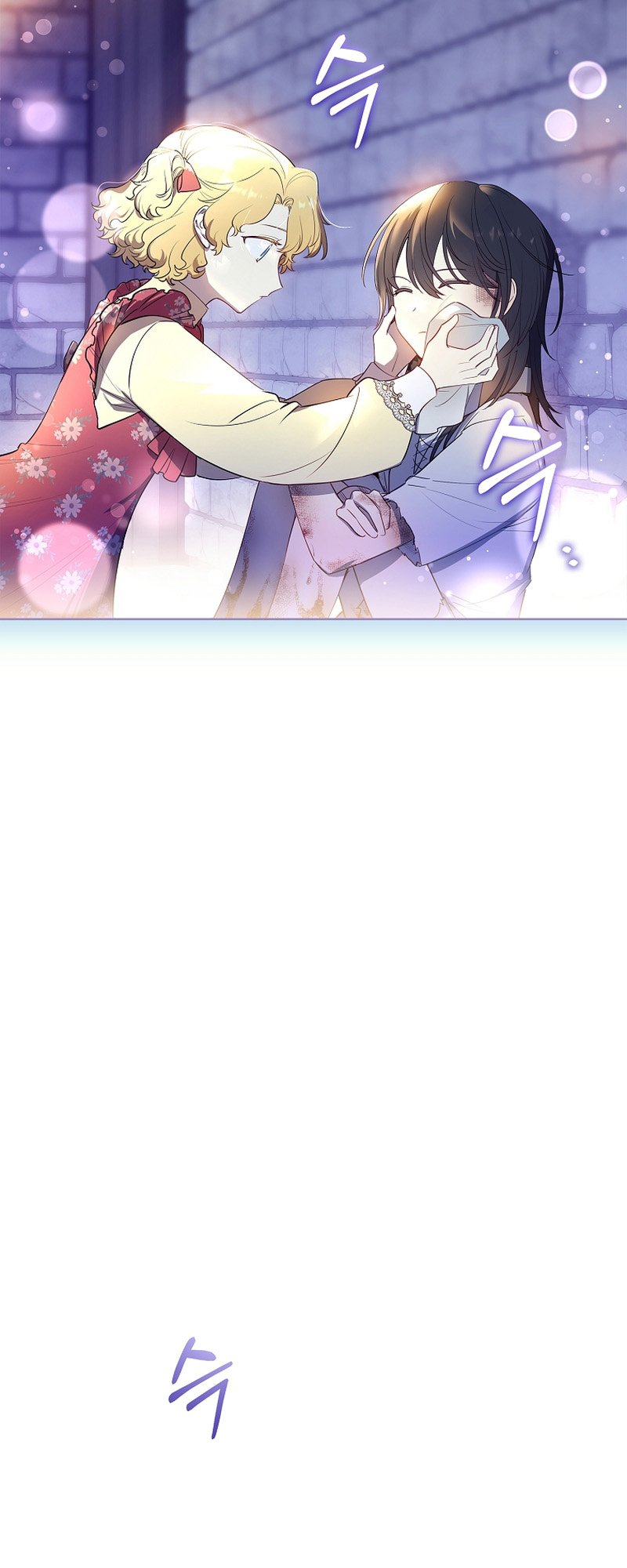 Page 51 of Chapter 8