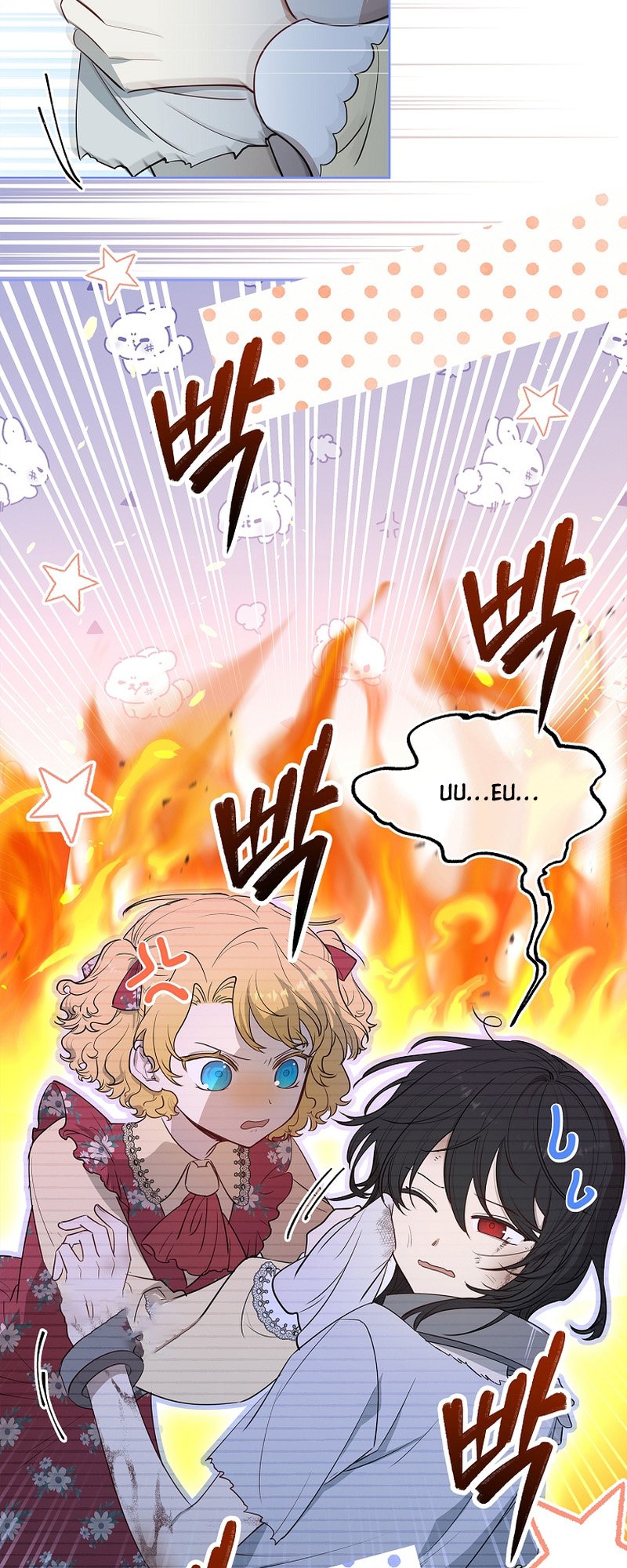 Page 53 of Chapter 8