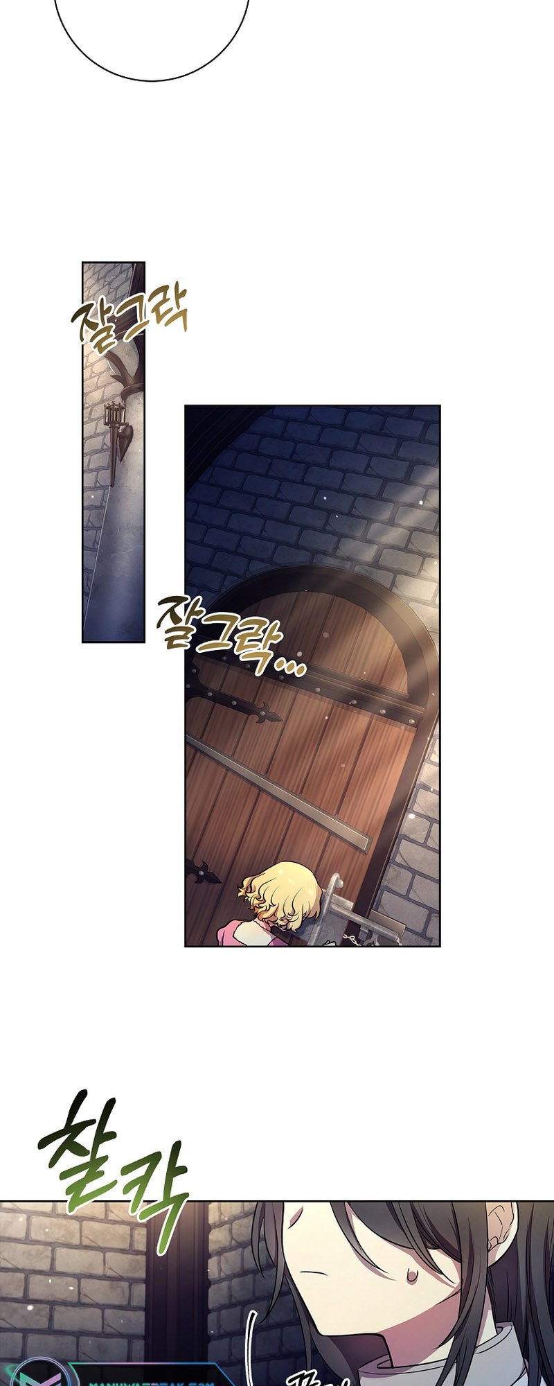Page 7 of Chapter 9