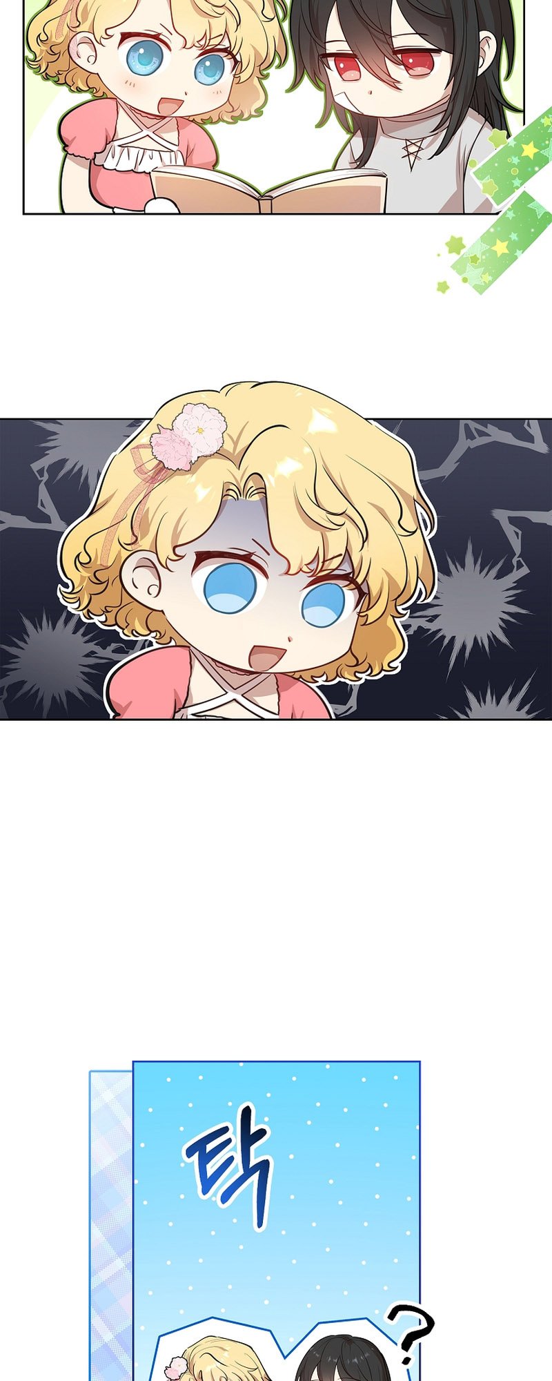 Page 20 of Chapter 9