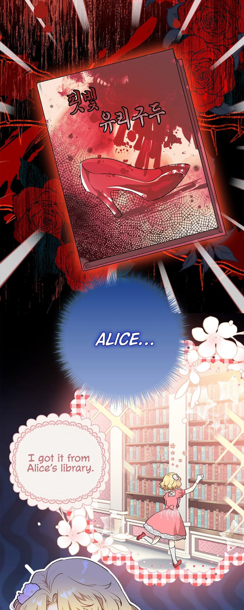 Page 23 of Chapter 9