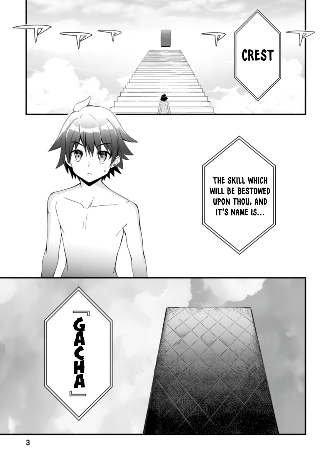 Page 2 of Chapter 1.1