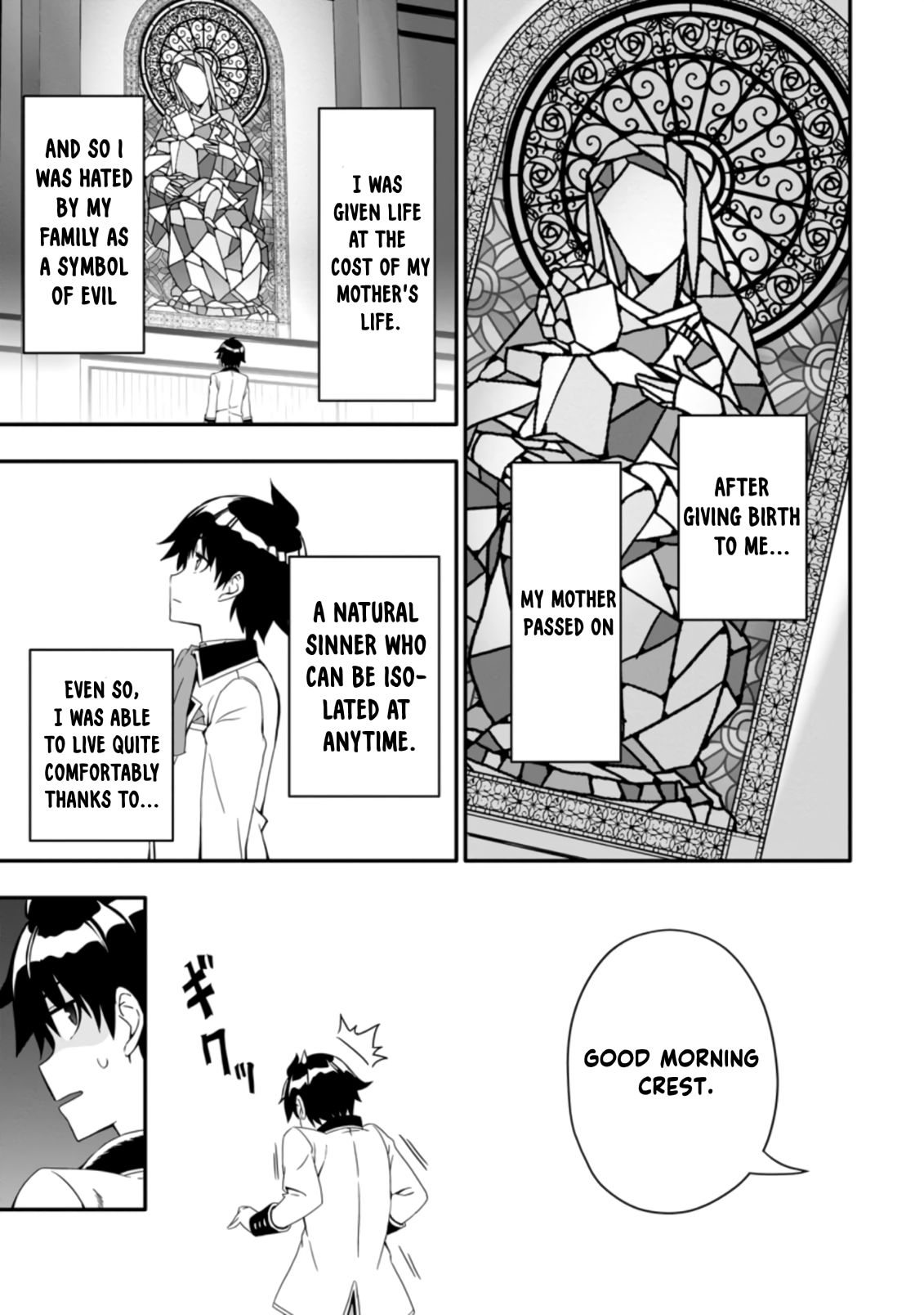 Page 6 of Chapter 1.1