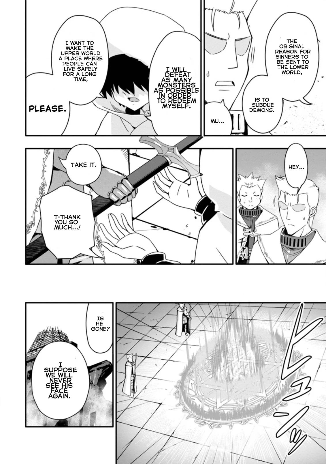 Page 9 of Chapter 1.2
