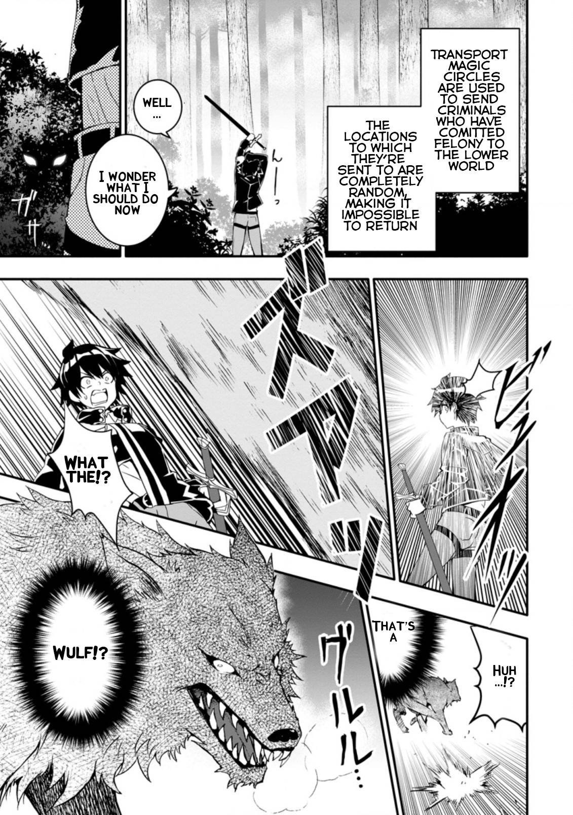 Page 1 of Chapter 1.3
