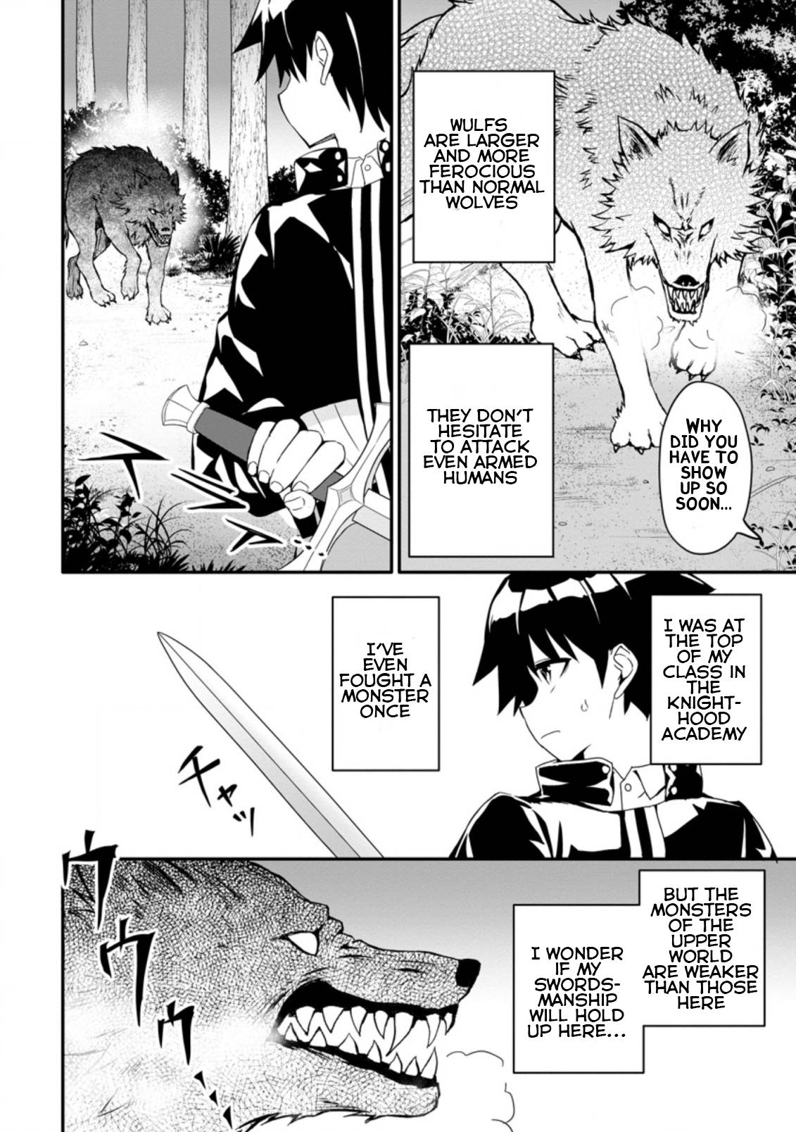 Page 2 of Chapter 1.3