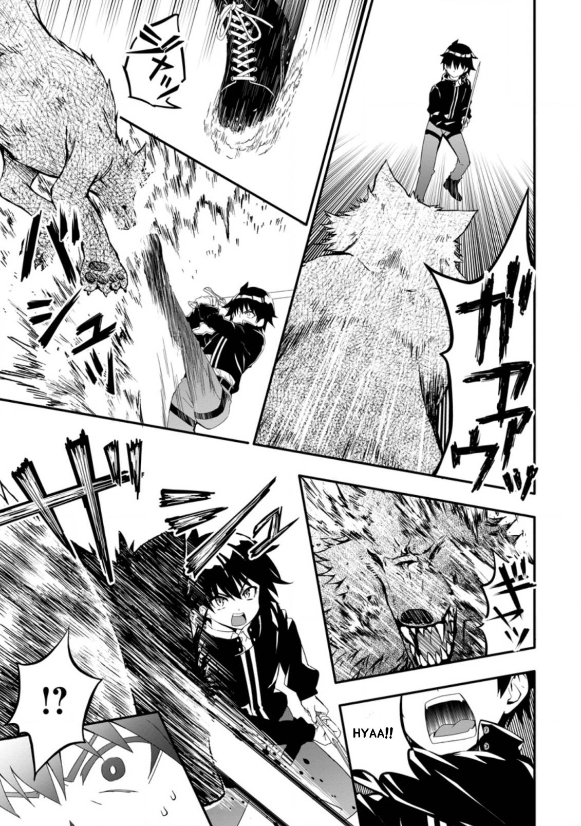 Page 3 of Chapter 1.3