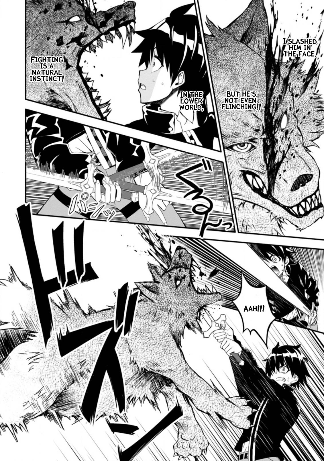 Page 4 of Chapter 1.3