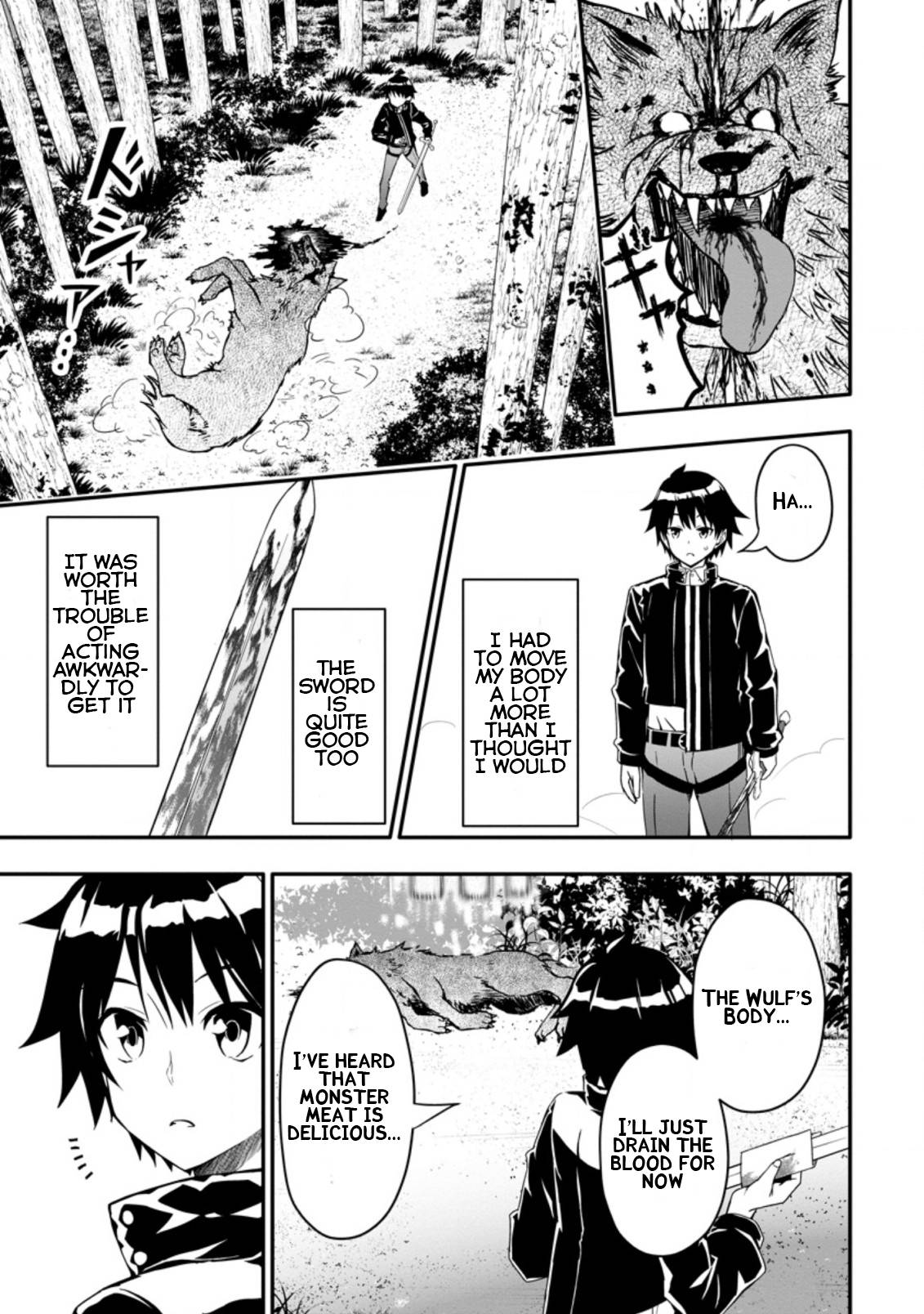 Page 5 of Chapter 1.3
