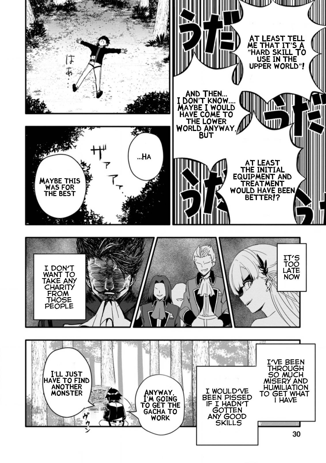 Page 8 of Chapter 1.3