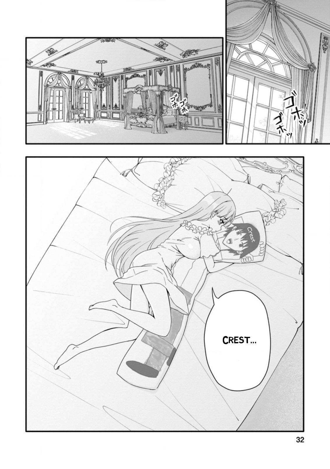 Page 10 of Chapter 1.3