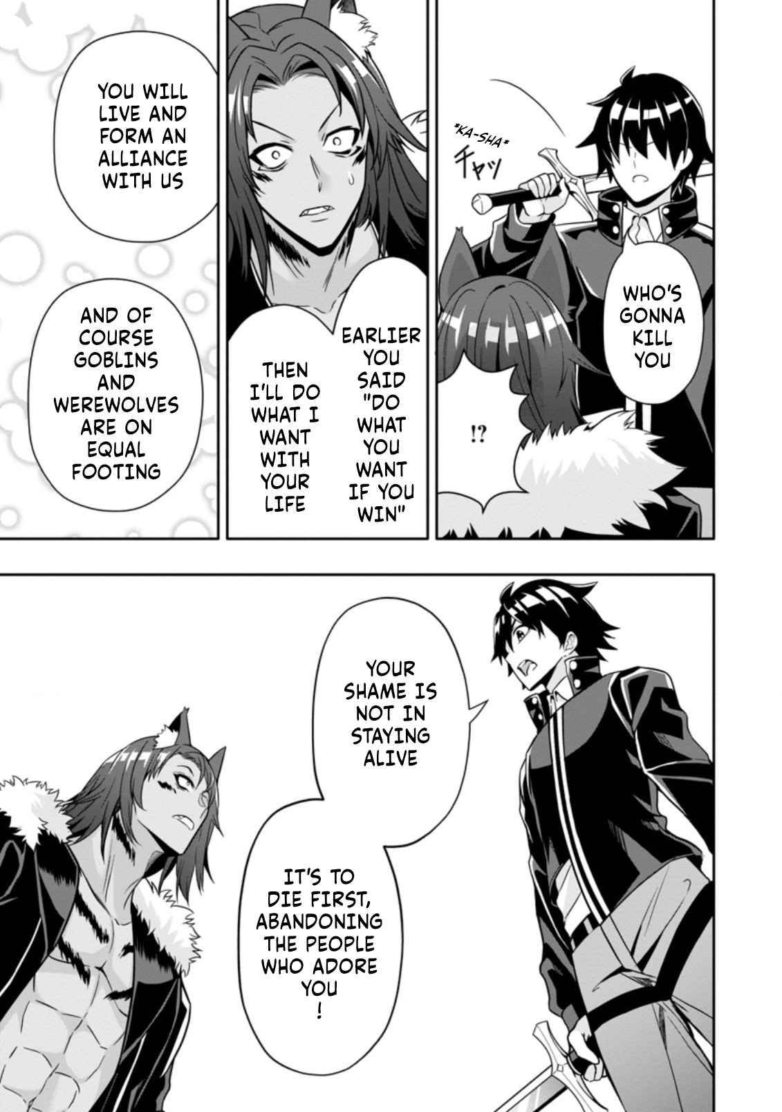 Page 5 of Chapter 10.3