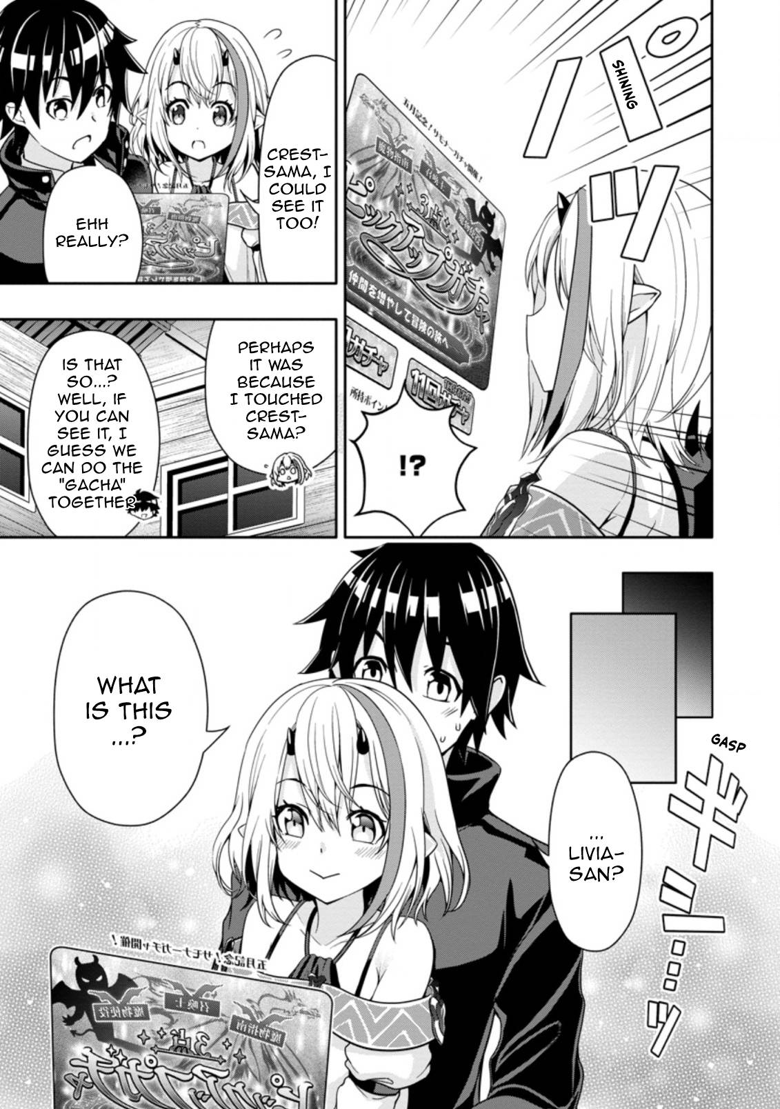Page 3 of Chapter 11.3