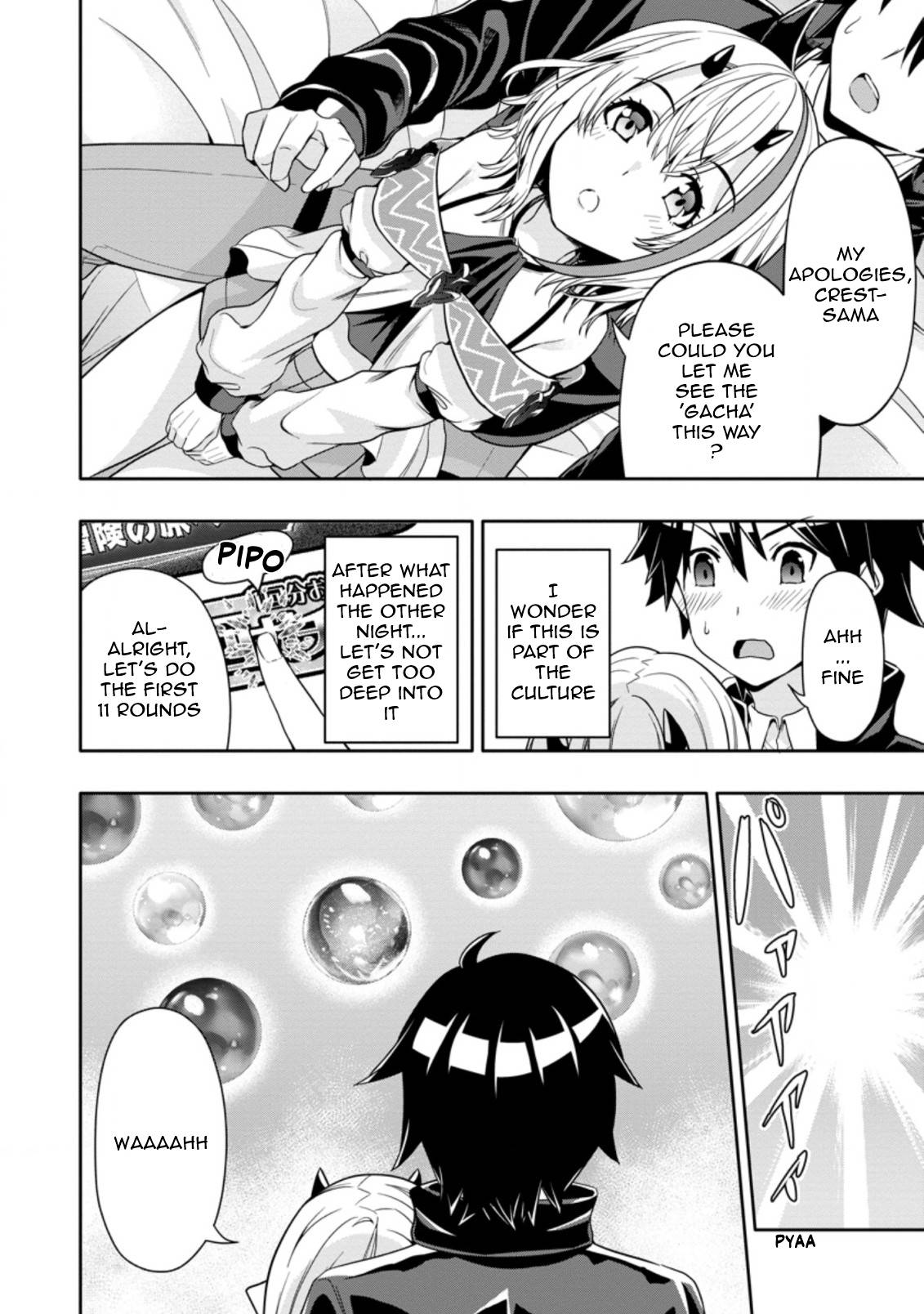 Page 4 of Chapter 11.3