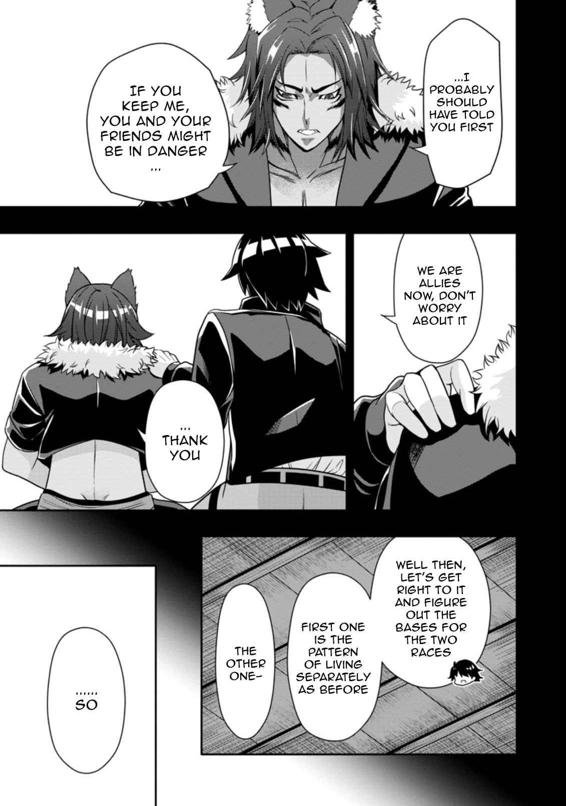 Page 5 of Chapter 11.1
