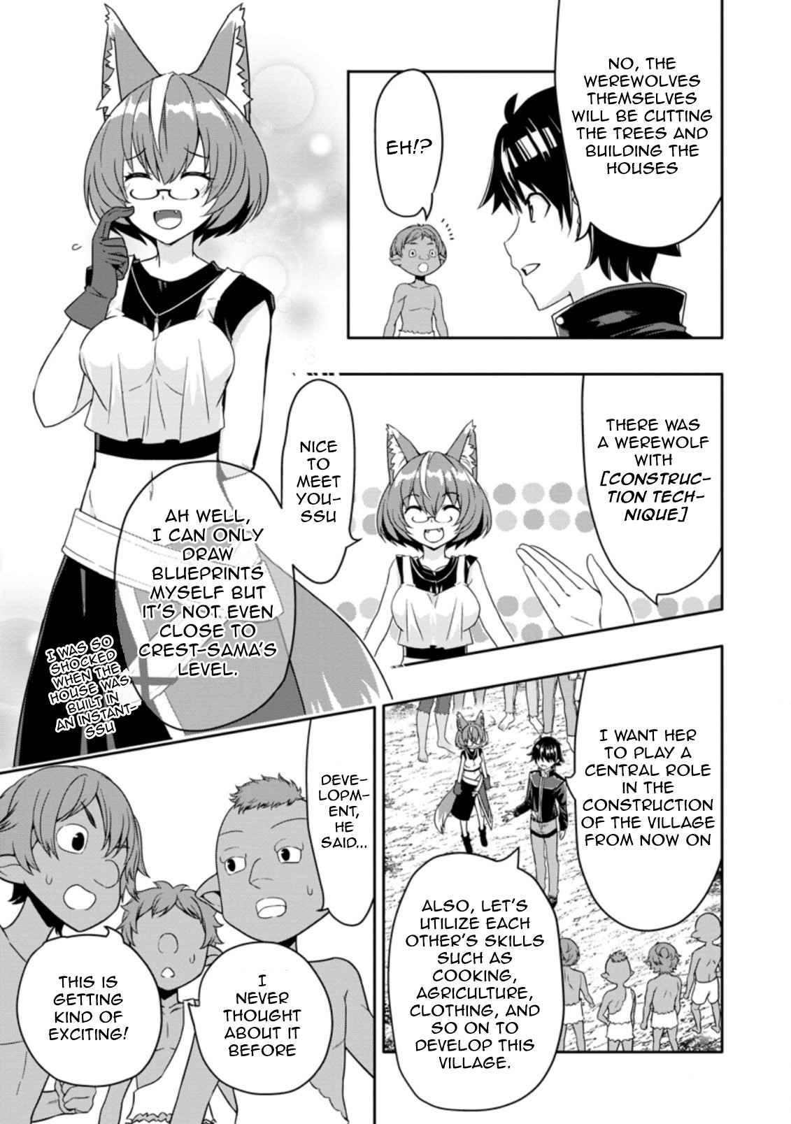 Page 7 of Chapter 11.1