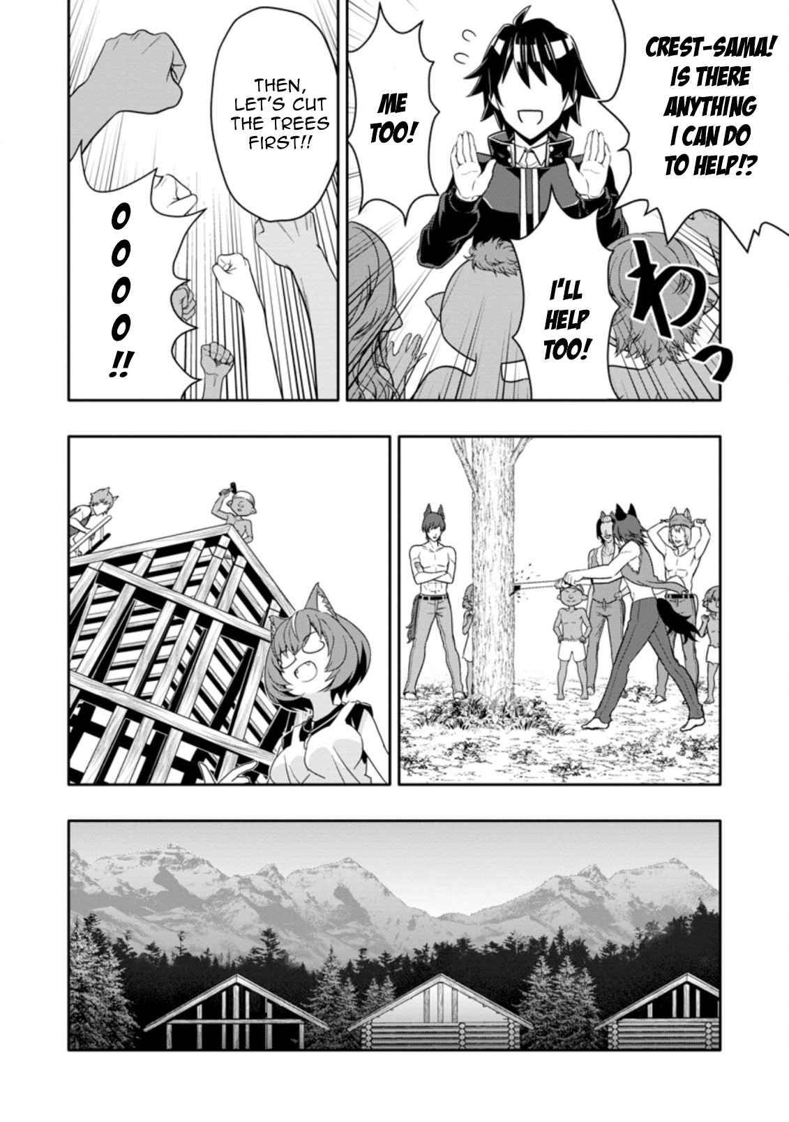 Page 8 of Chapter 11.1