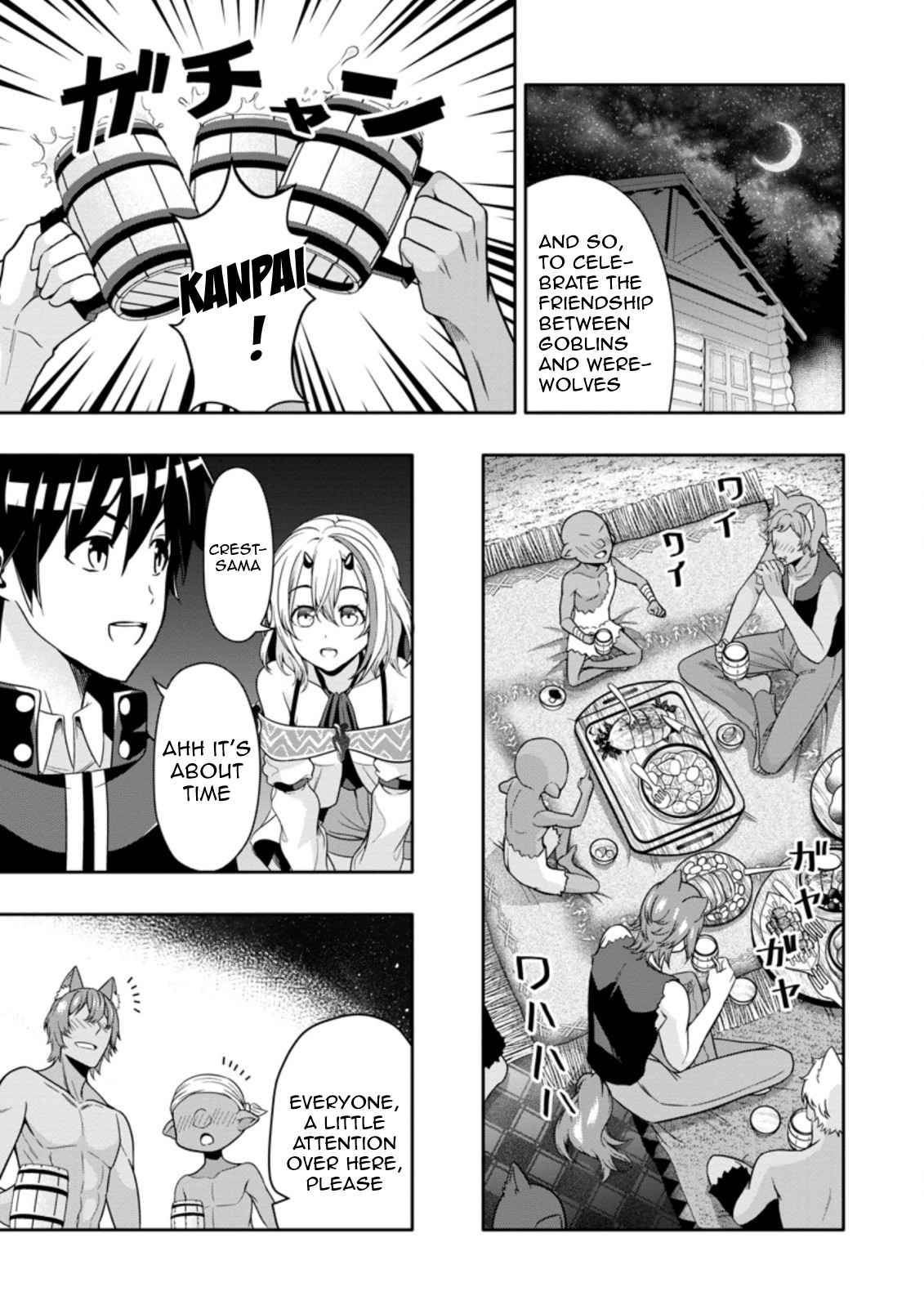Page 9 of Chapter 11.1
