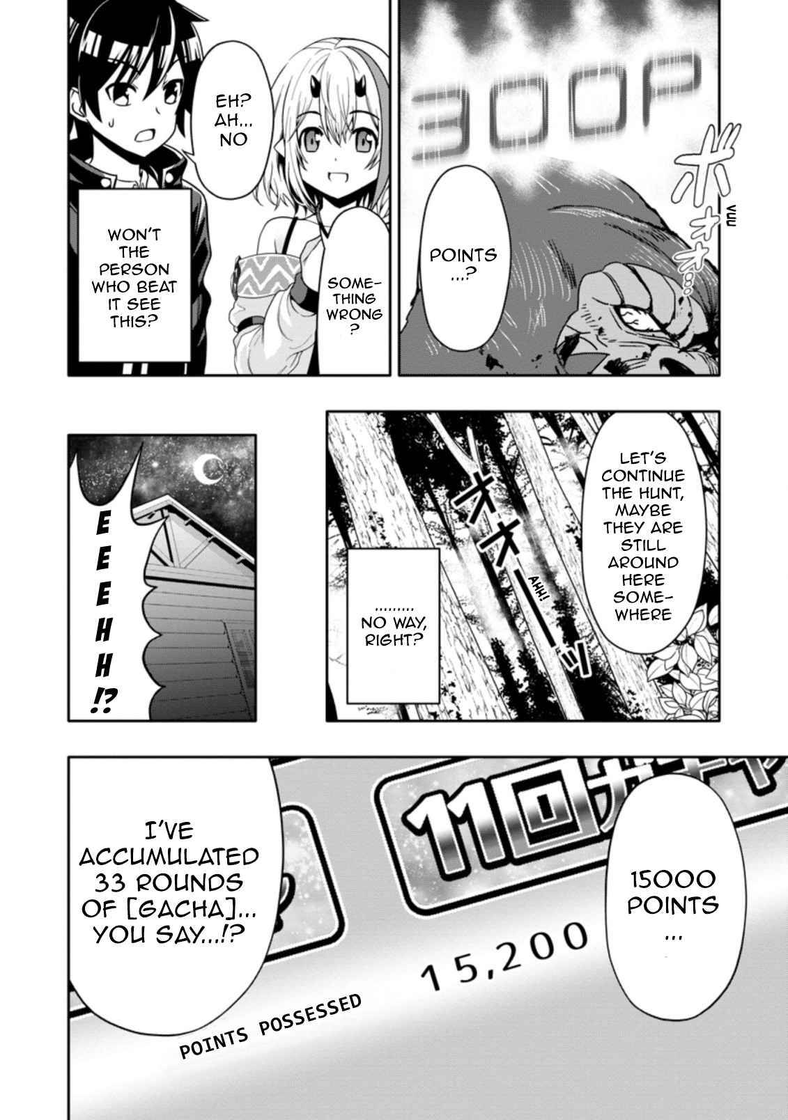 Page 10 of Chapter 11.2
