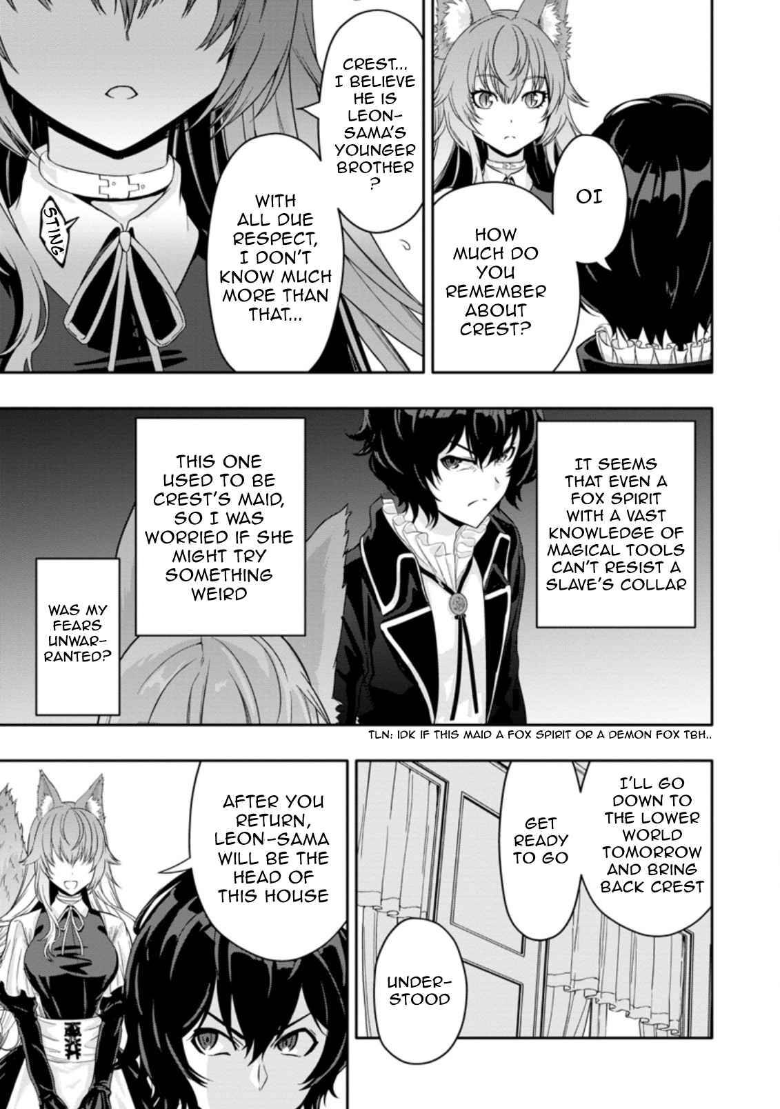 Page 9 of Chapter 12.3