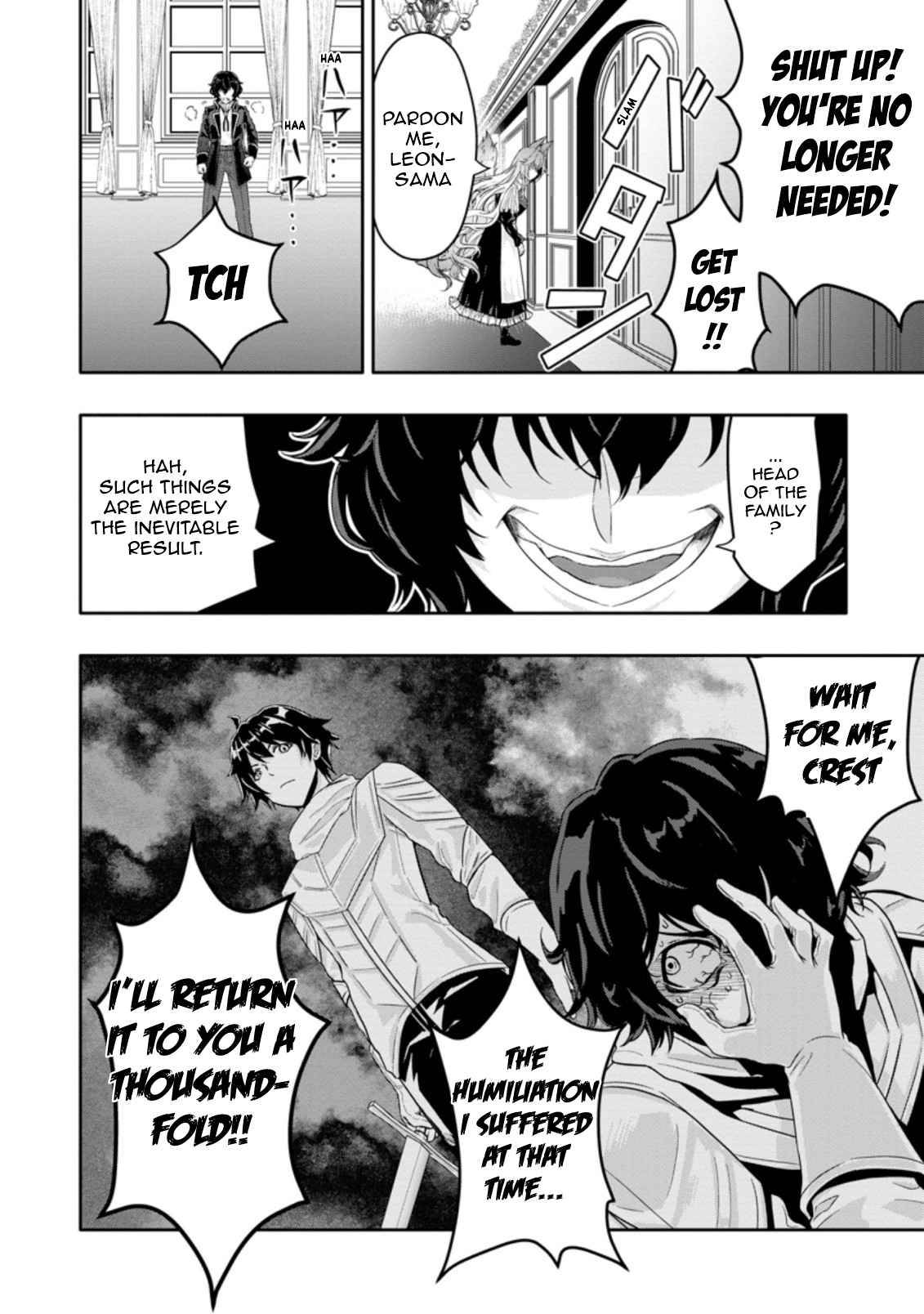 Page 10 of Chapter 12.3
