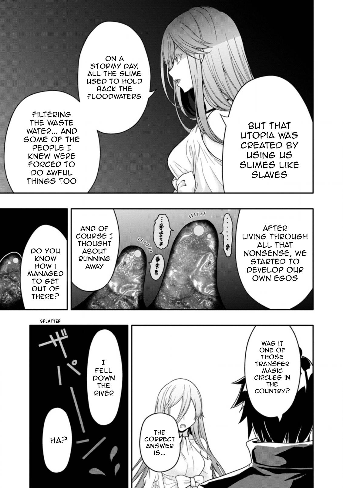Page 3 of Chapter 12.2