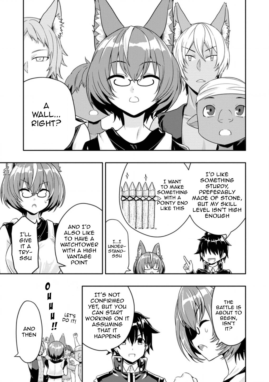 Page 7 of Chapter 12.2