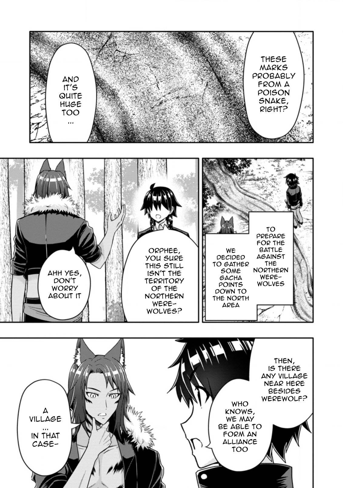 Page 1 of Chapter 12.1