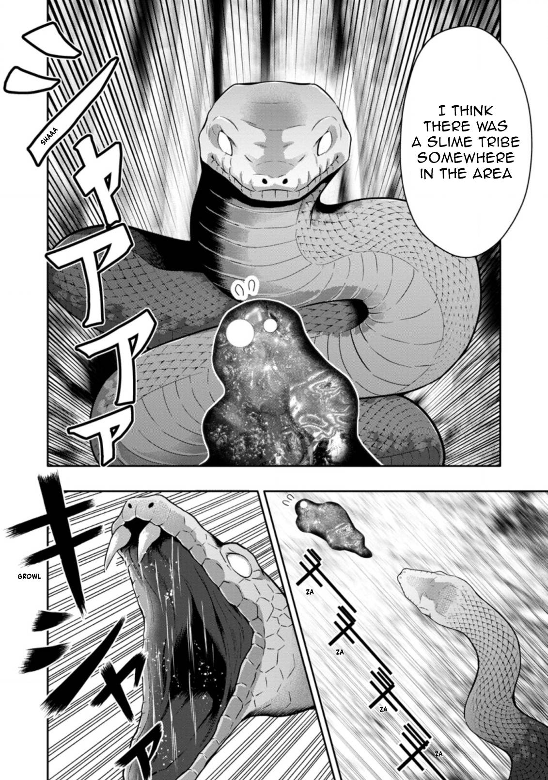 Page 2 of Chapter 12.1