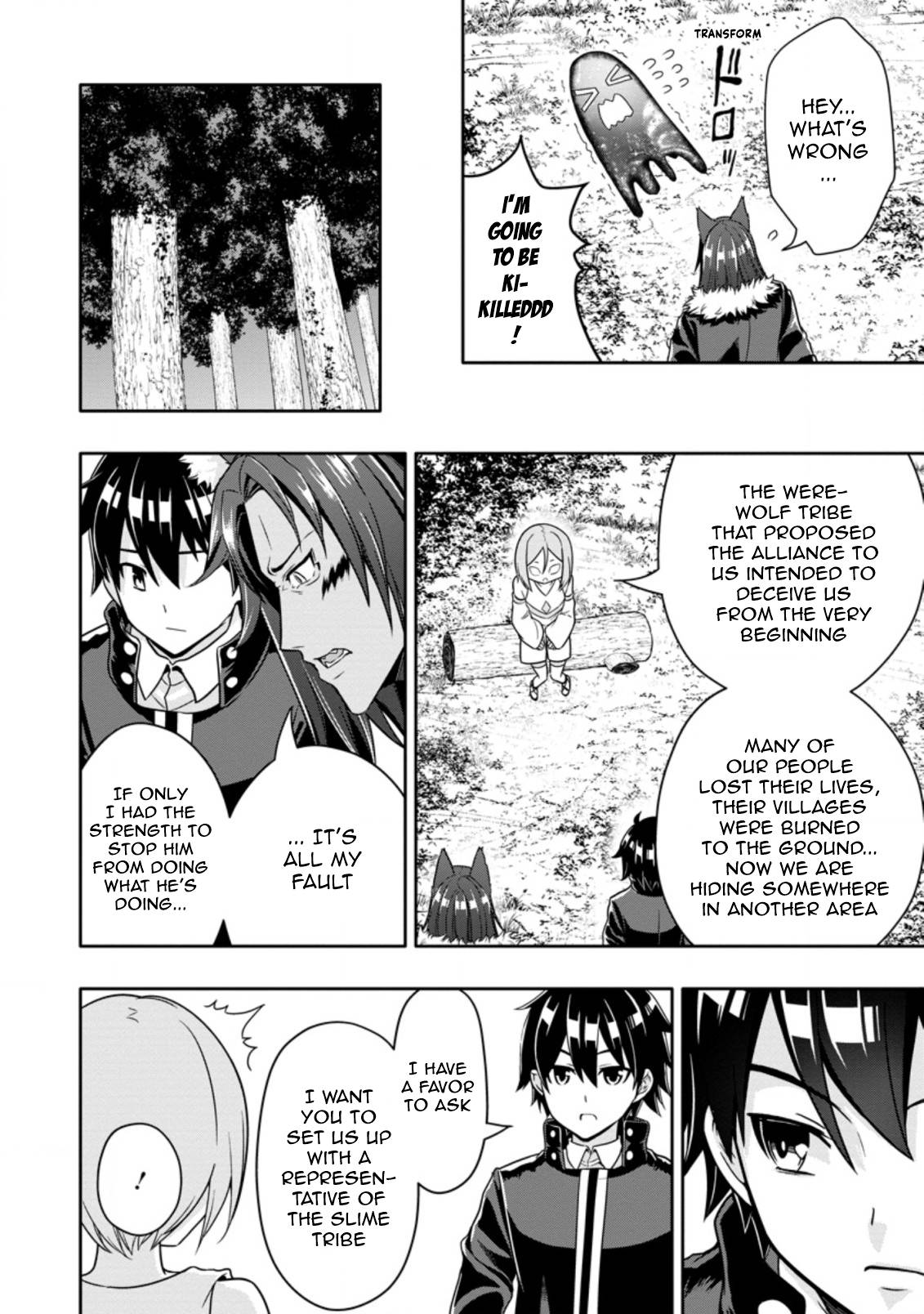 Page 6 of Chapter 12.1