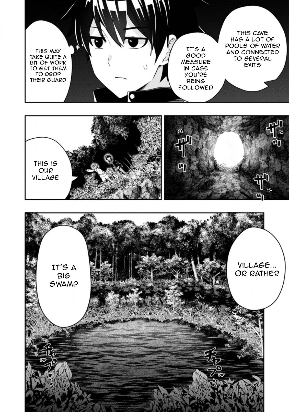 Page 8 of Chapter 12.1