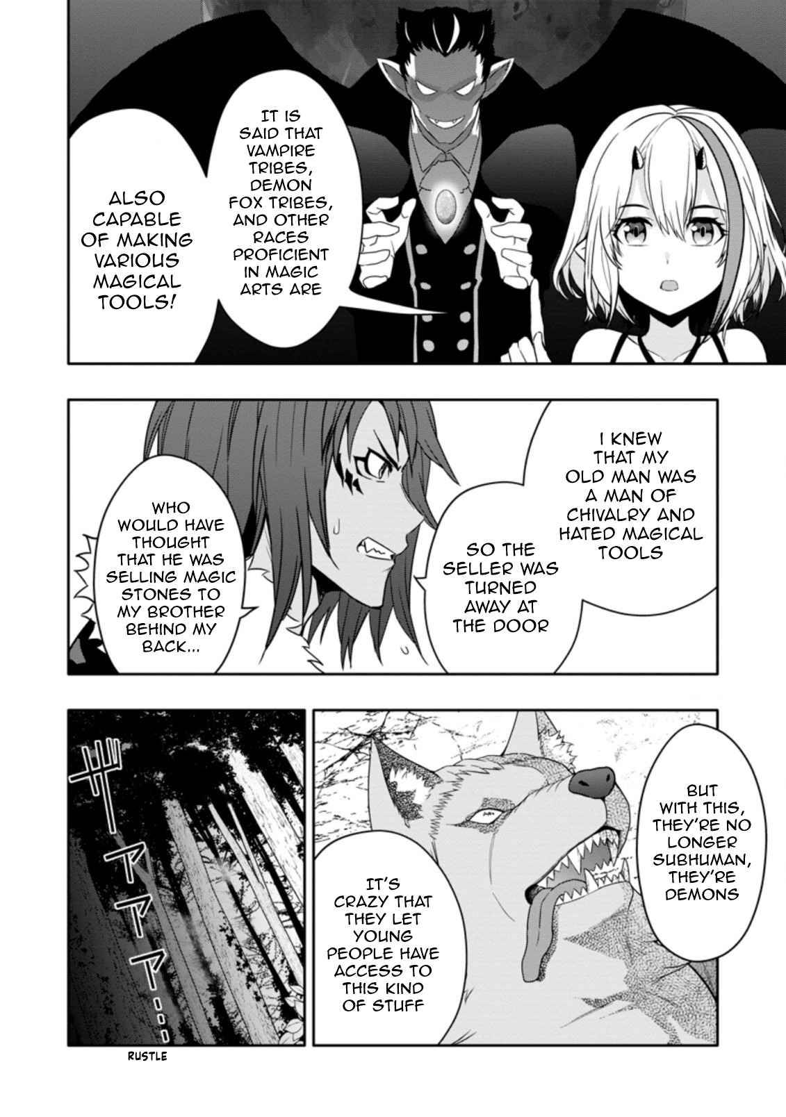 Page 4 of Chapter 13.3