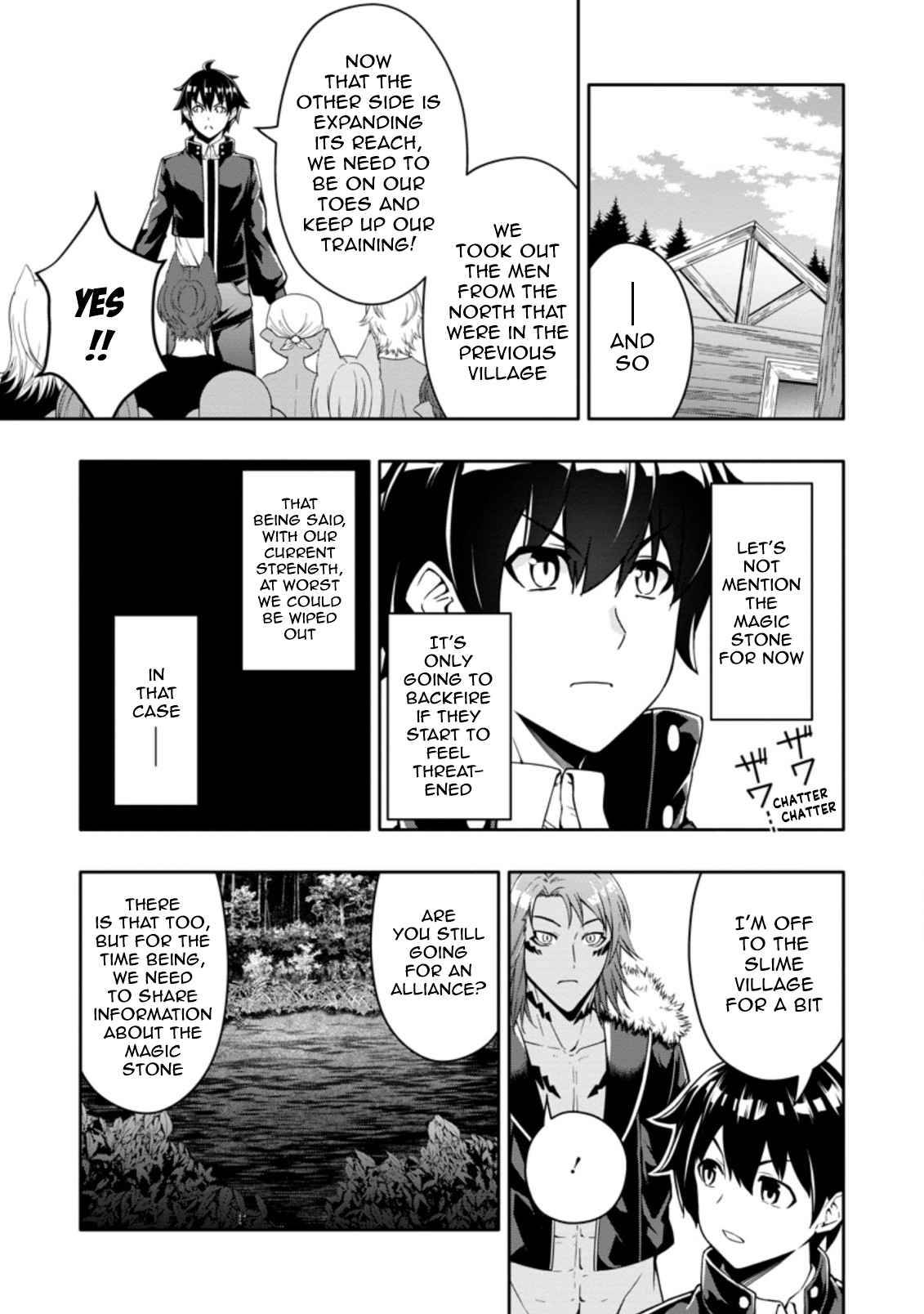 Page 5 of Chapter 13.3