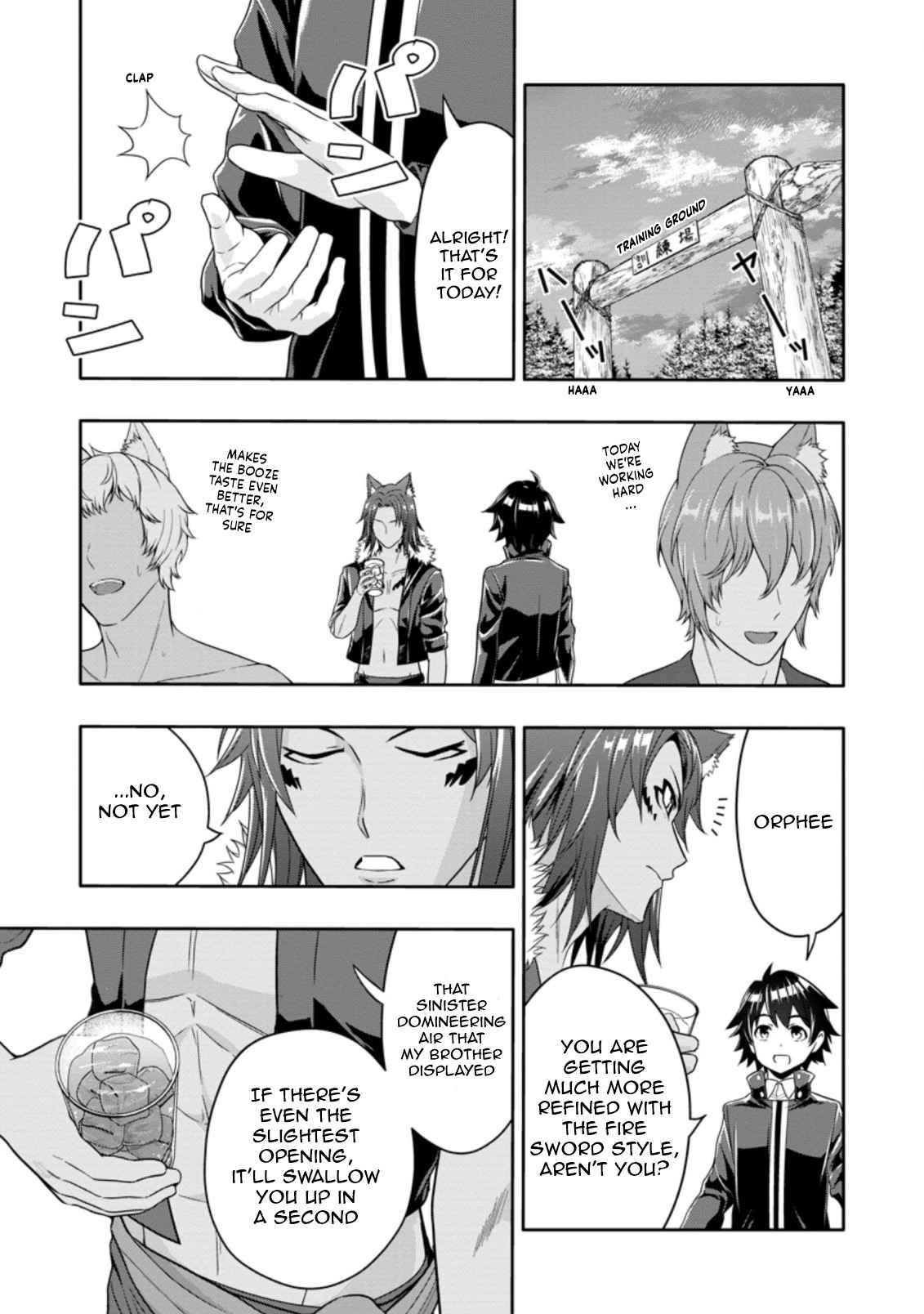 Page 3 of Chapter 13.1