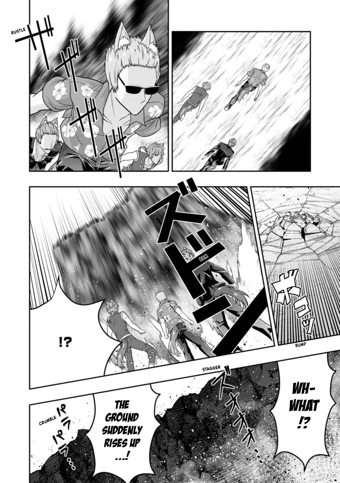 Page 4 of Chapter 13.2
