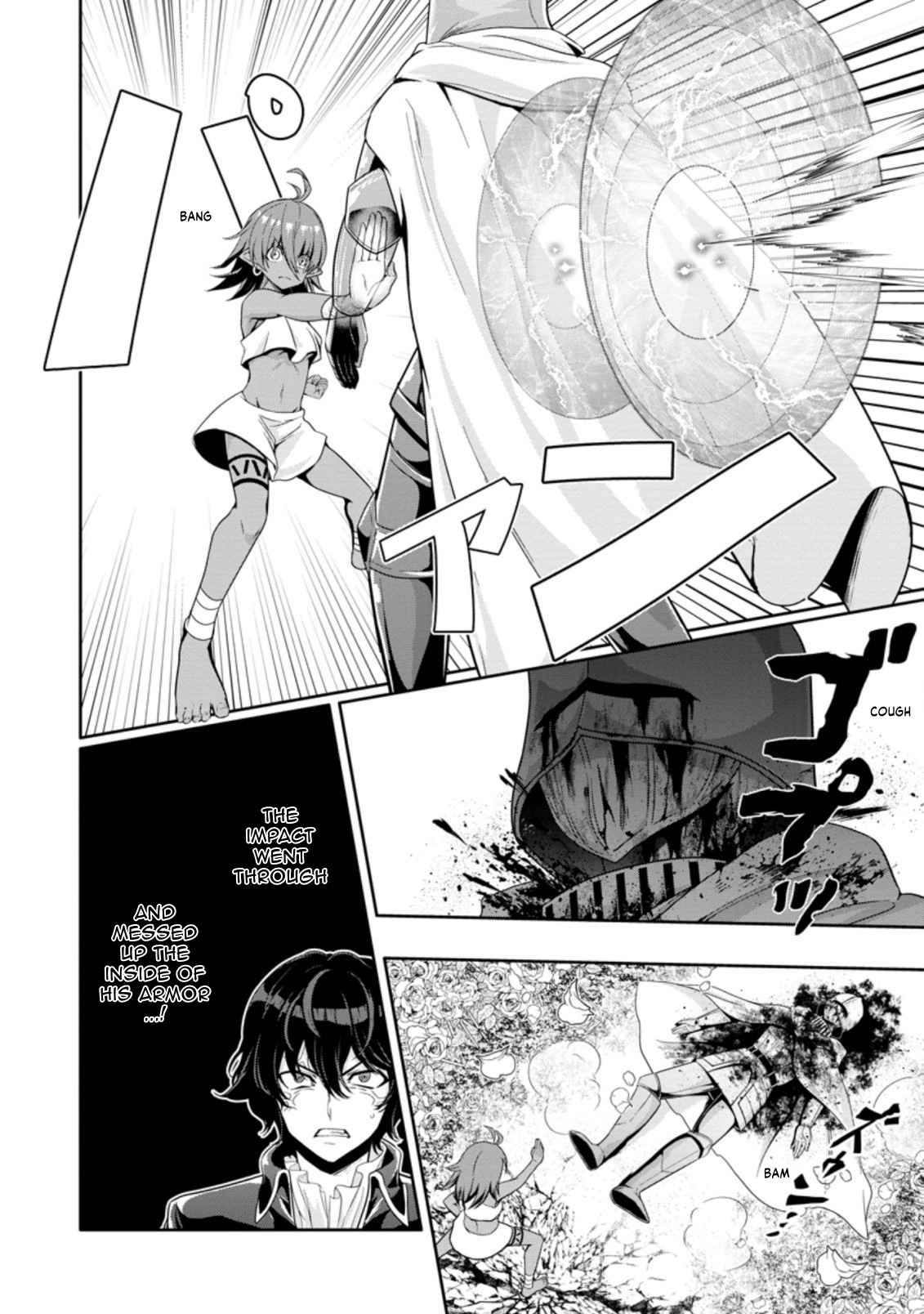 Page 4 of Chapter 14.3