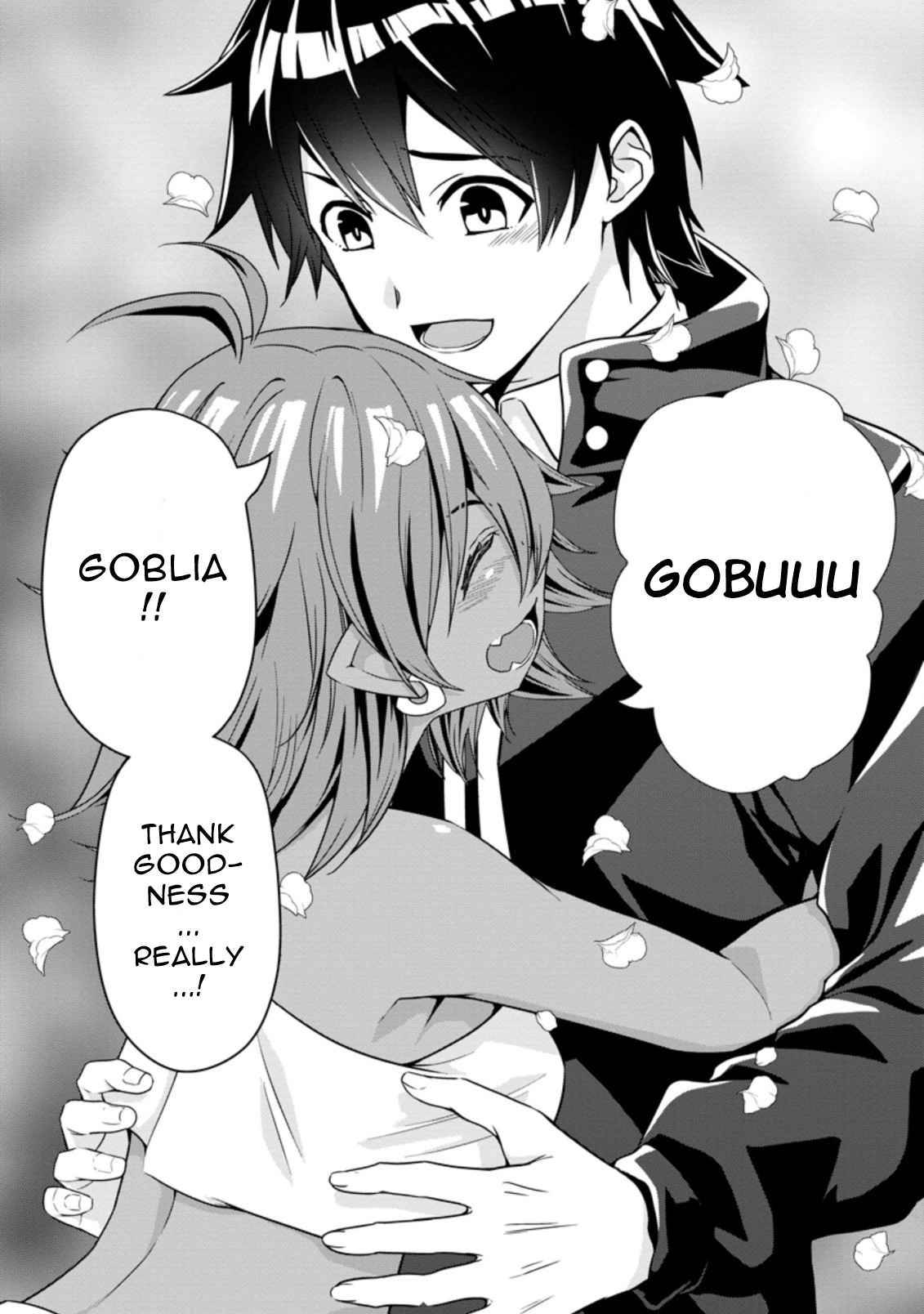 Page 6 of Chapter 14.3