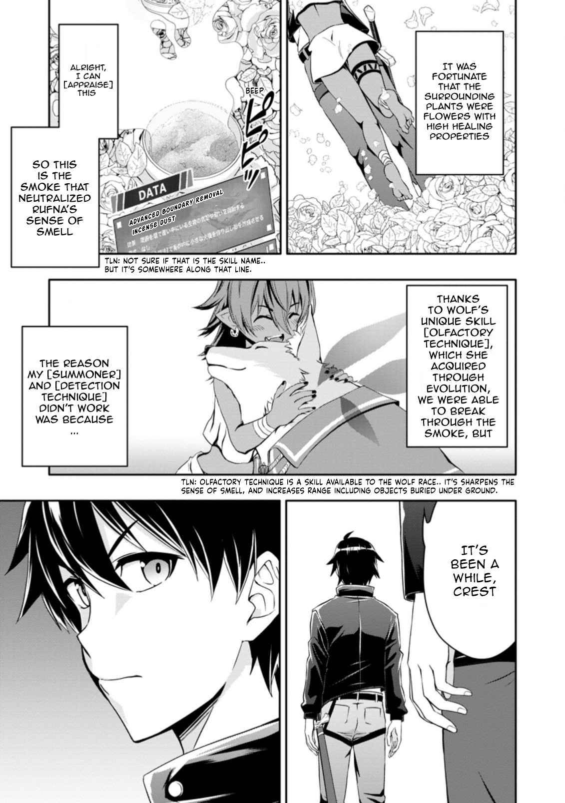 Page 7 of Chapter 14.3
