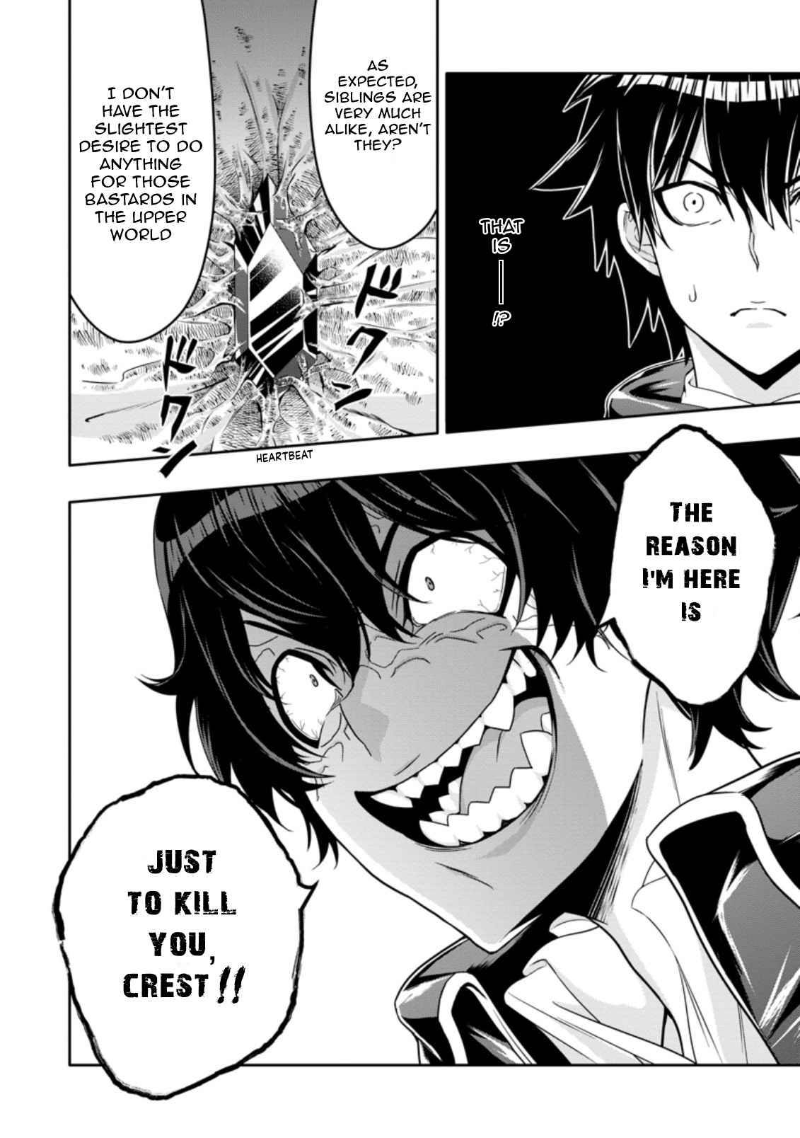 Page 10 of Chapter 14.3