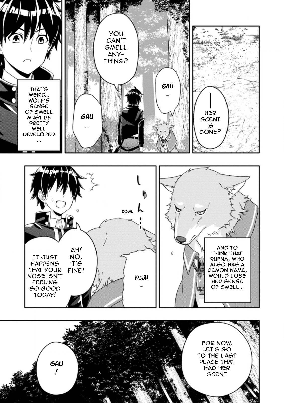 Page 1 of Chapter 14.1