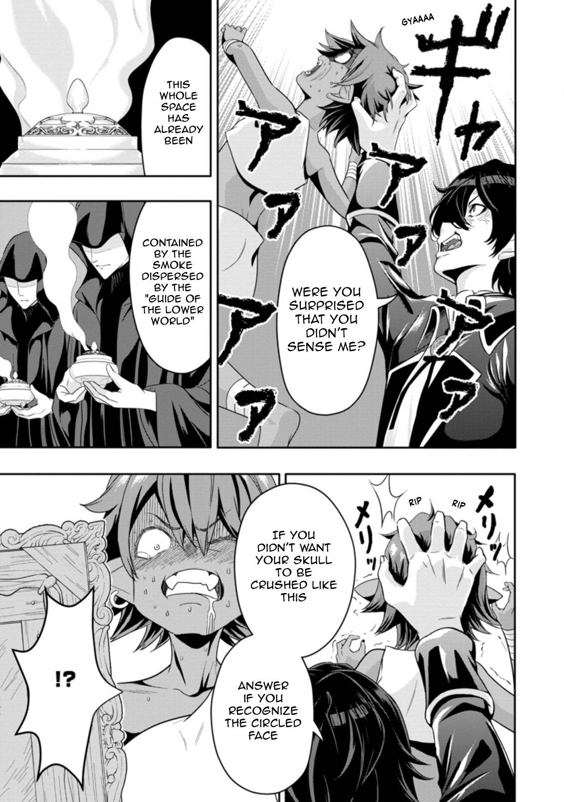Page 3 of Chapter 14.1