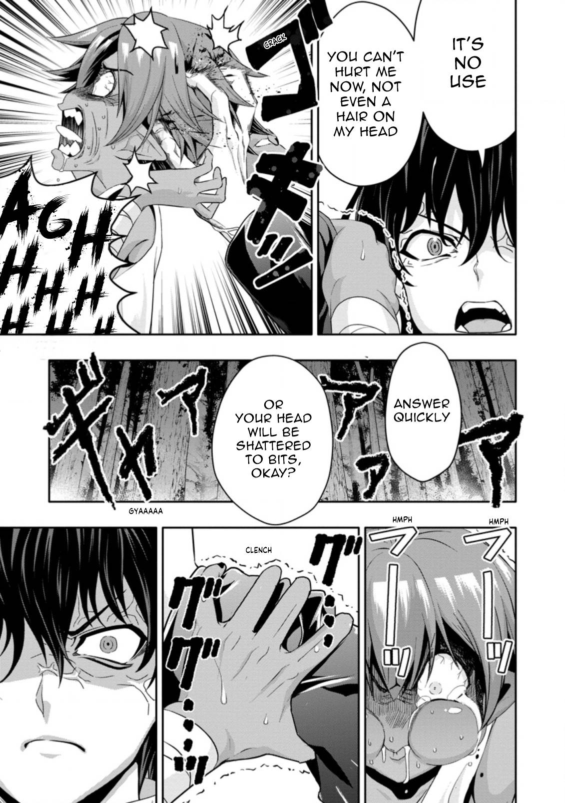 Page 5 of Chapter 14.1